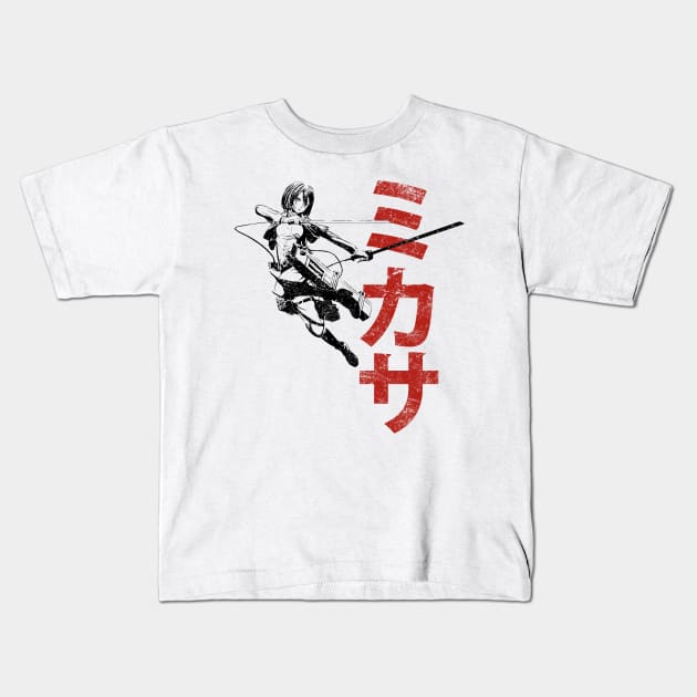 Mercenary Kids T-Shirt by ddjvigo